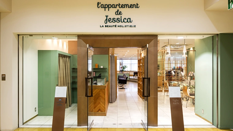 l'appartement de Jessica