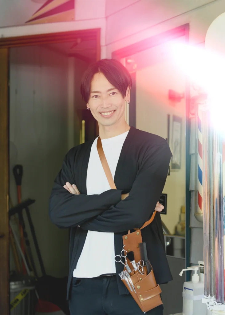 業務委託